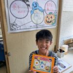 ハッピーハロウィン