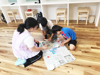 放課後等デイサービス　子どもステーション えんがわ