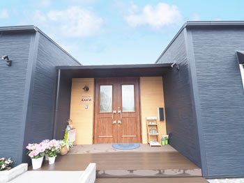 放課後等デイサービス　子どもステーション えんがわ